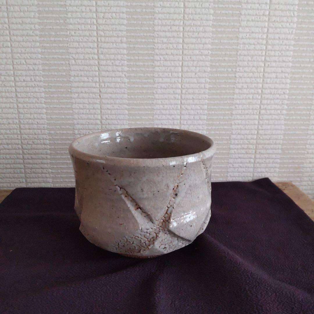 彫唐津 茶碗 岸岳飯胴甕窯