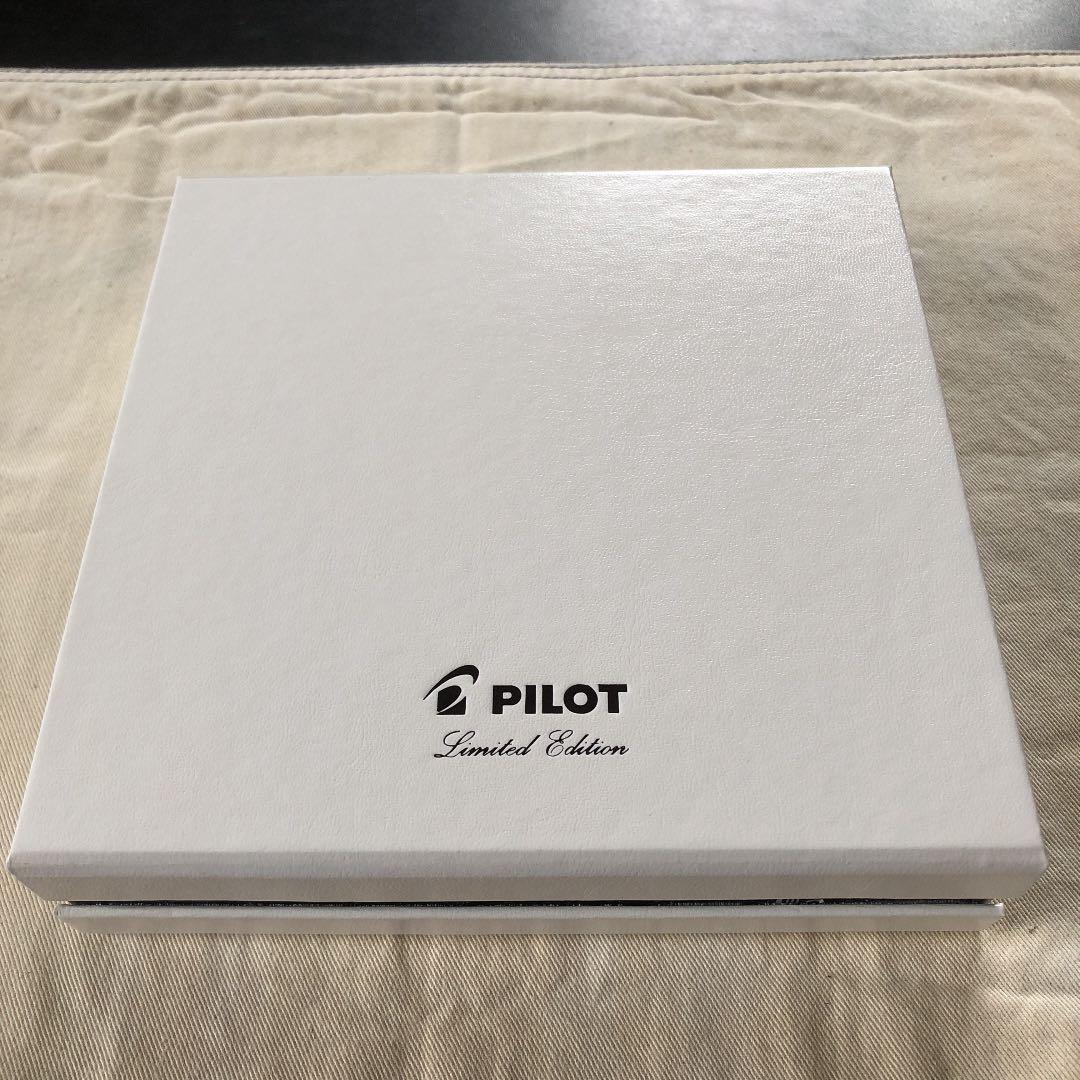 パイロット　キャップレス万年筆　2018年限定　クロスドラインズ　細字　Ｆニブ