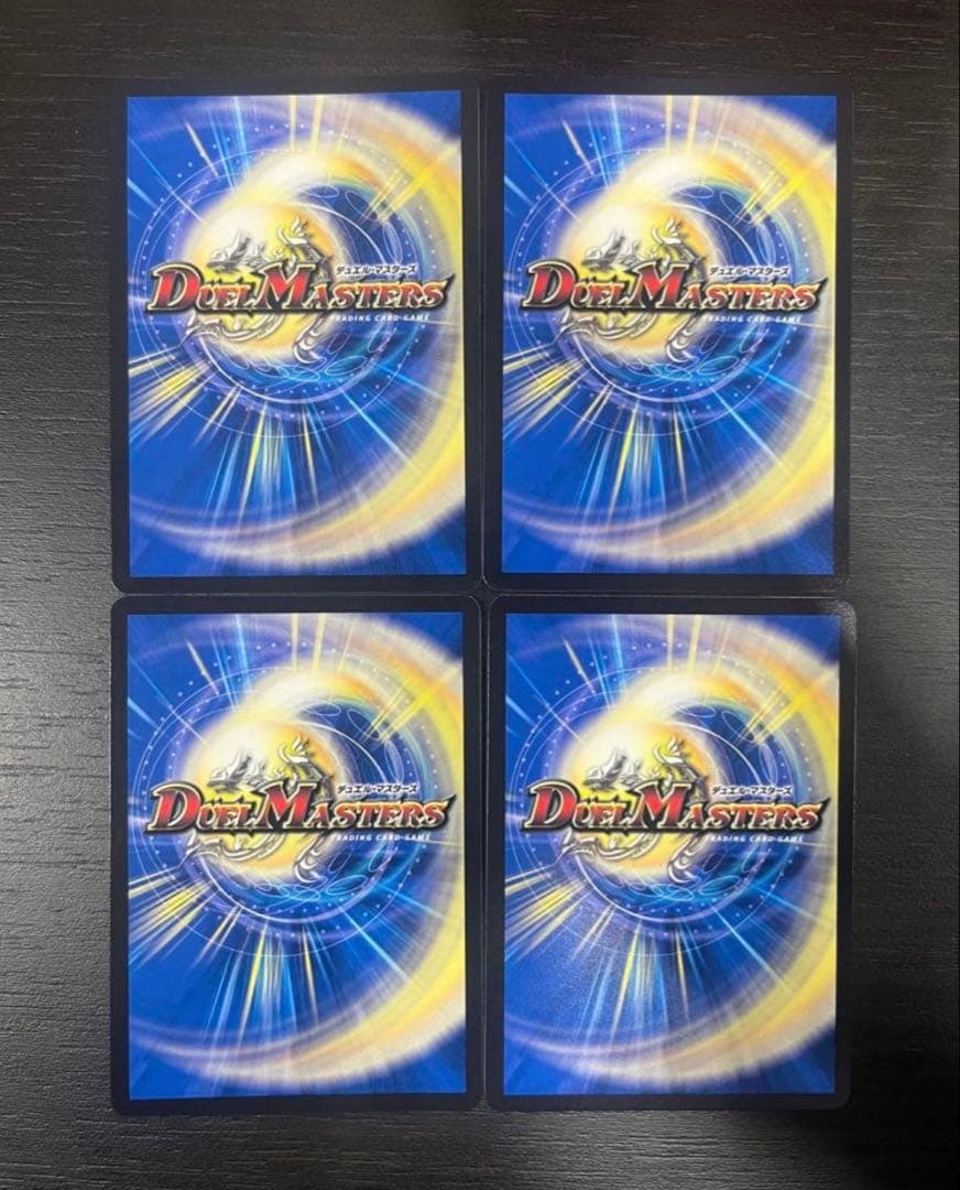 氷柱と炎弧の決断 パーフェクトコールドフレイム プロモ ユミアのアトリエ