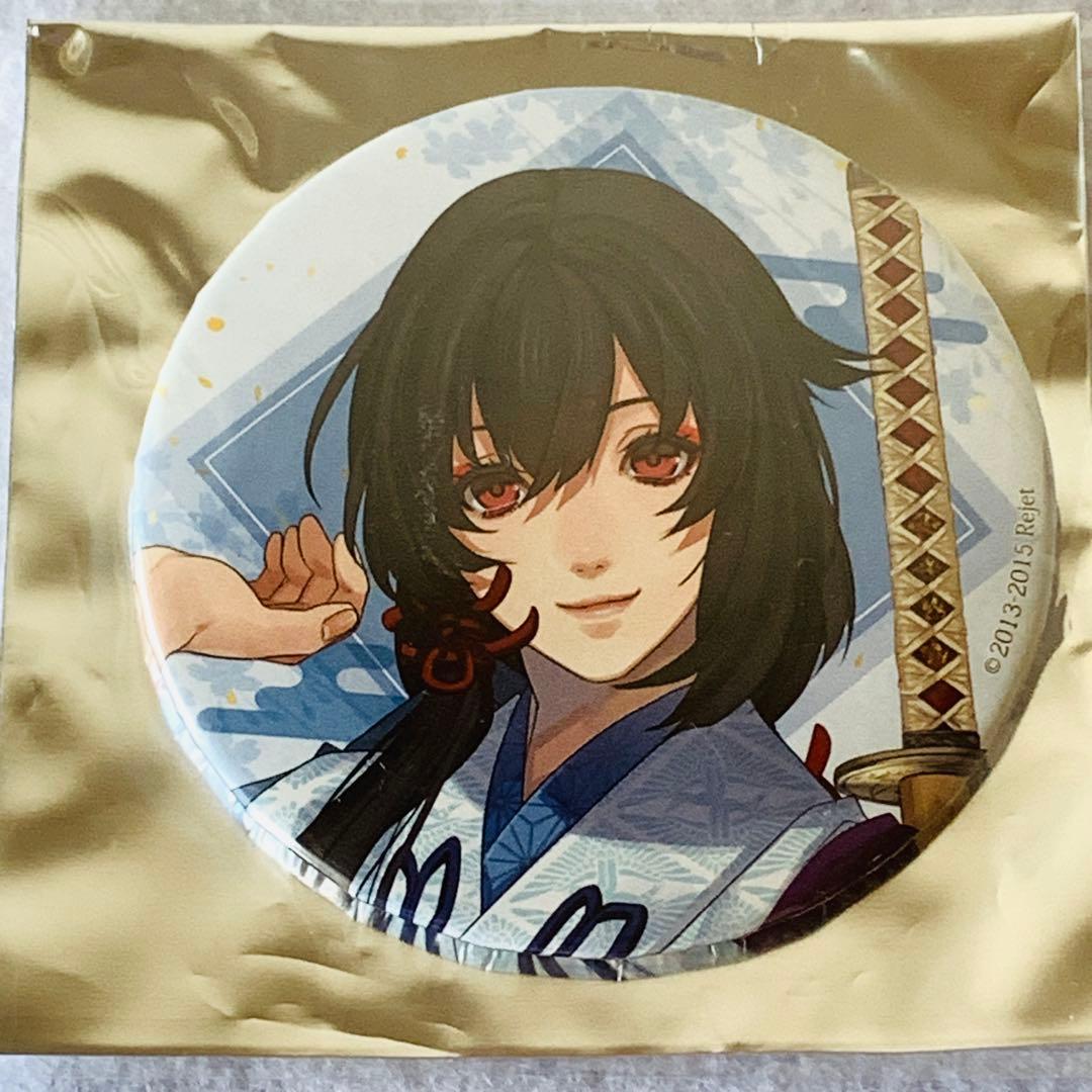 剣が君　鷺原 左京　ビッグ缶バッジ　５個セット