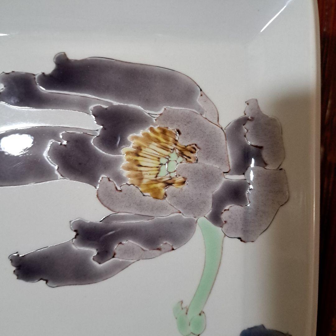 九谷焼　武腰潤　富貴の図　牡丹　花絵　板皿　共箱共布