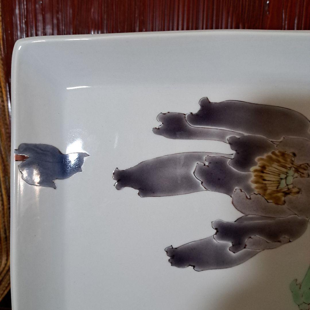 九谷焼　武腰潤　富貴の図　牡丹　花絵　板皿　共箱共布