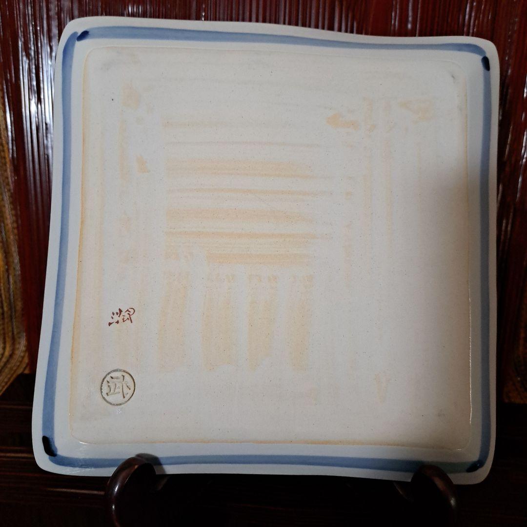 九谷焼　武腰潤　富貴の図　牡丹　花絵　板皿　共箱共布