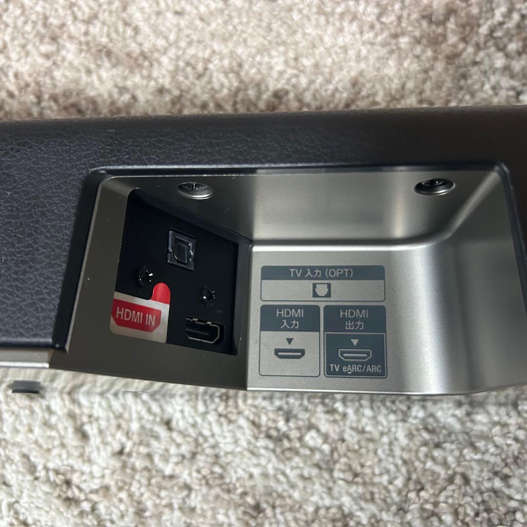 スピーカー・ウーファー meo