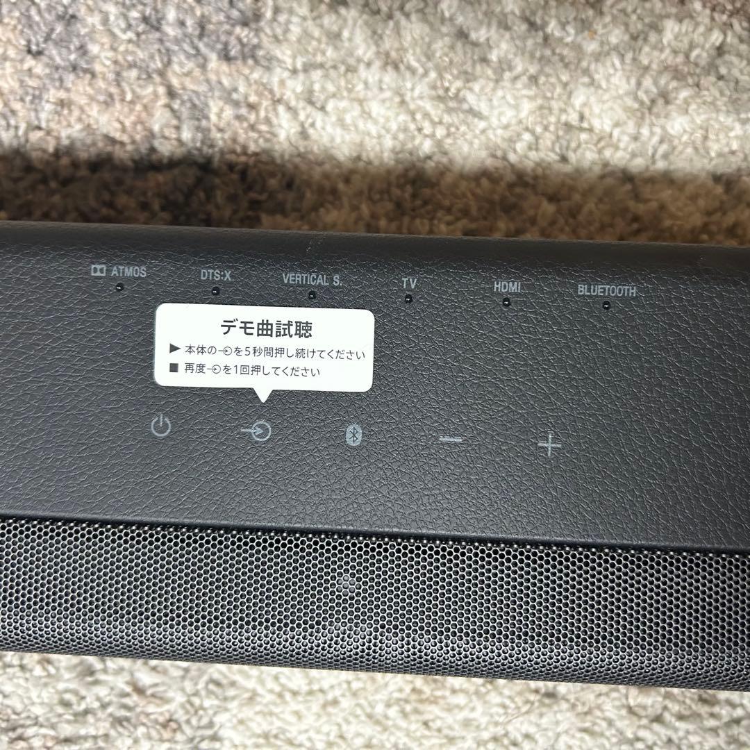 スピーカー・ウーファー meo