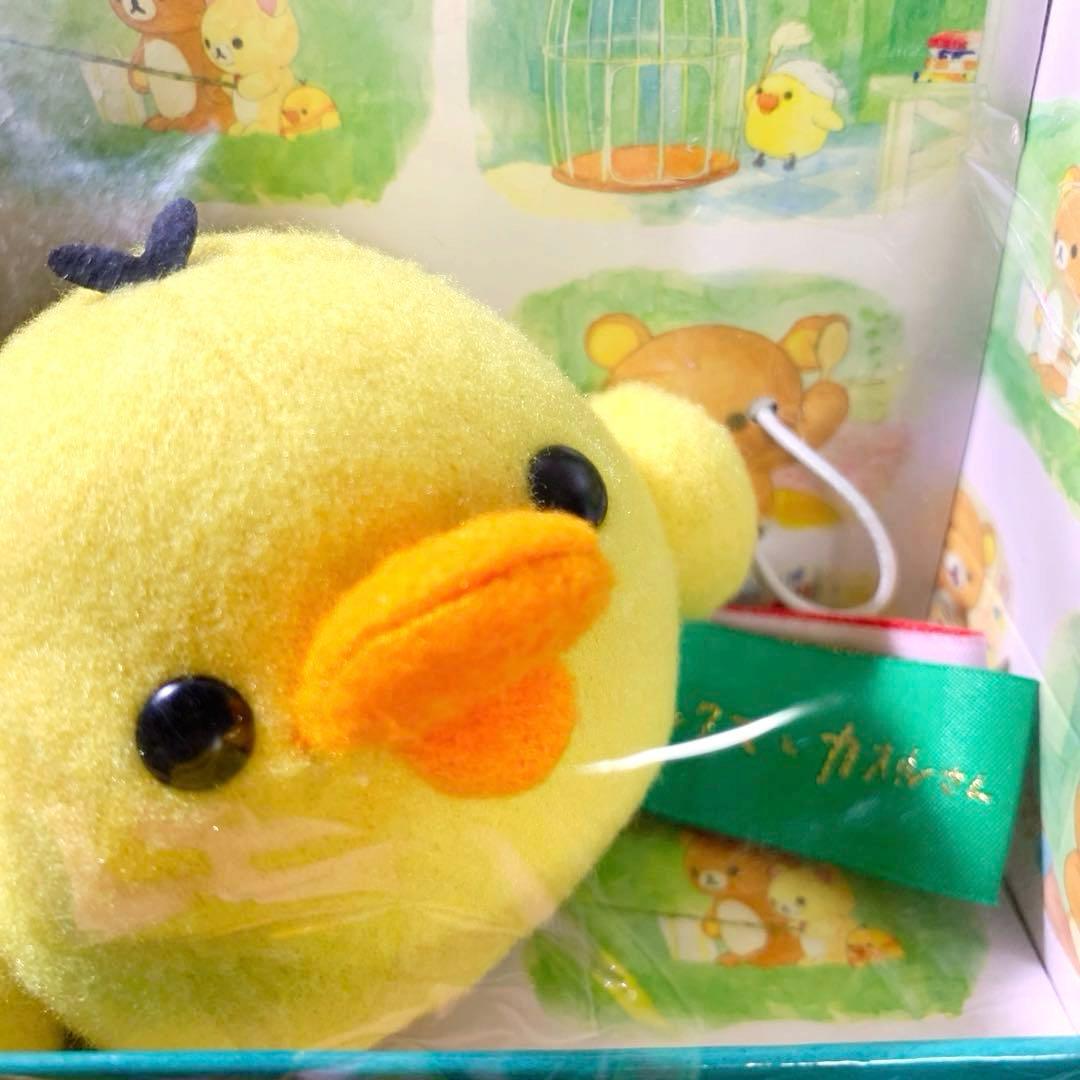 リラックマとカオルさん展限定コラボぬいぐるみ　キイロイトリ　ネットフリックス