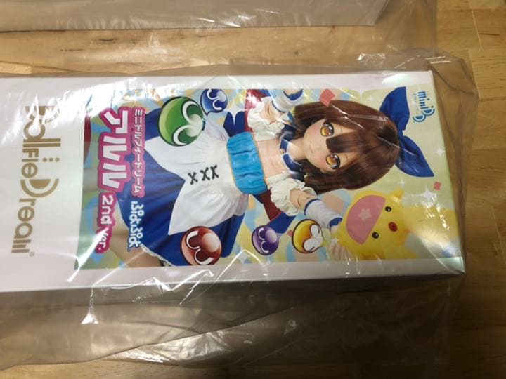 ⭐︎MDD ぷよぷよ　アルル 2nd Ver.⭐︎未開封