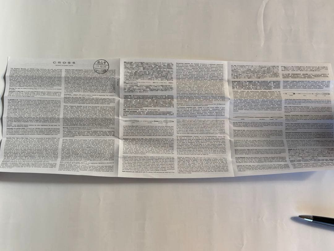 値下げしました！CROSSクロス◆ボールペン◆廃盤アポジー◆