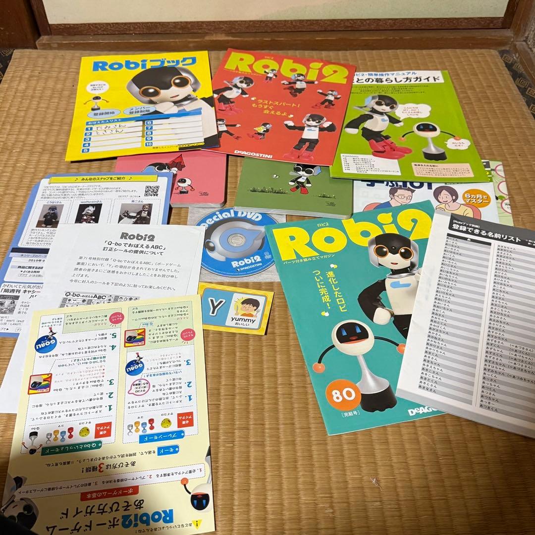 【希少品】デアゴスティーニ ロビ2 完成品 通電確認済み 付属品多数