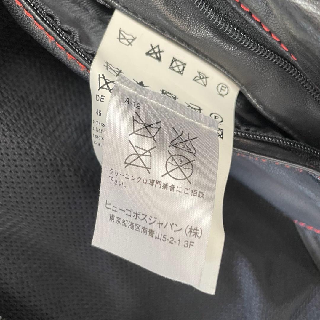 Hugo Boss ナッパレザー シングルライダースジャケット