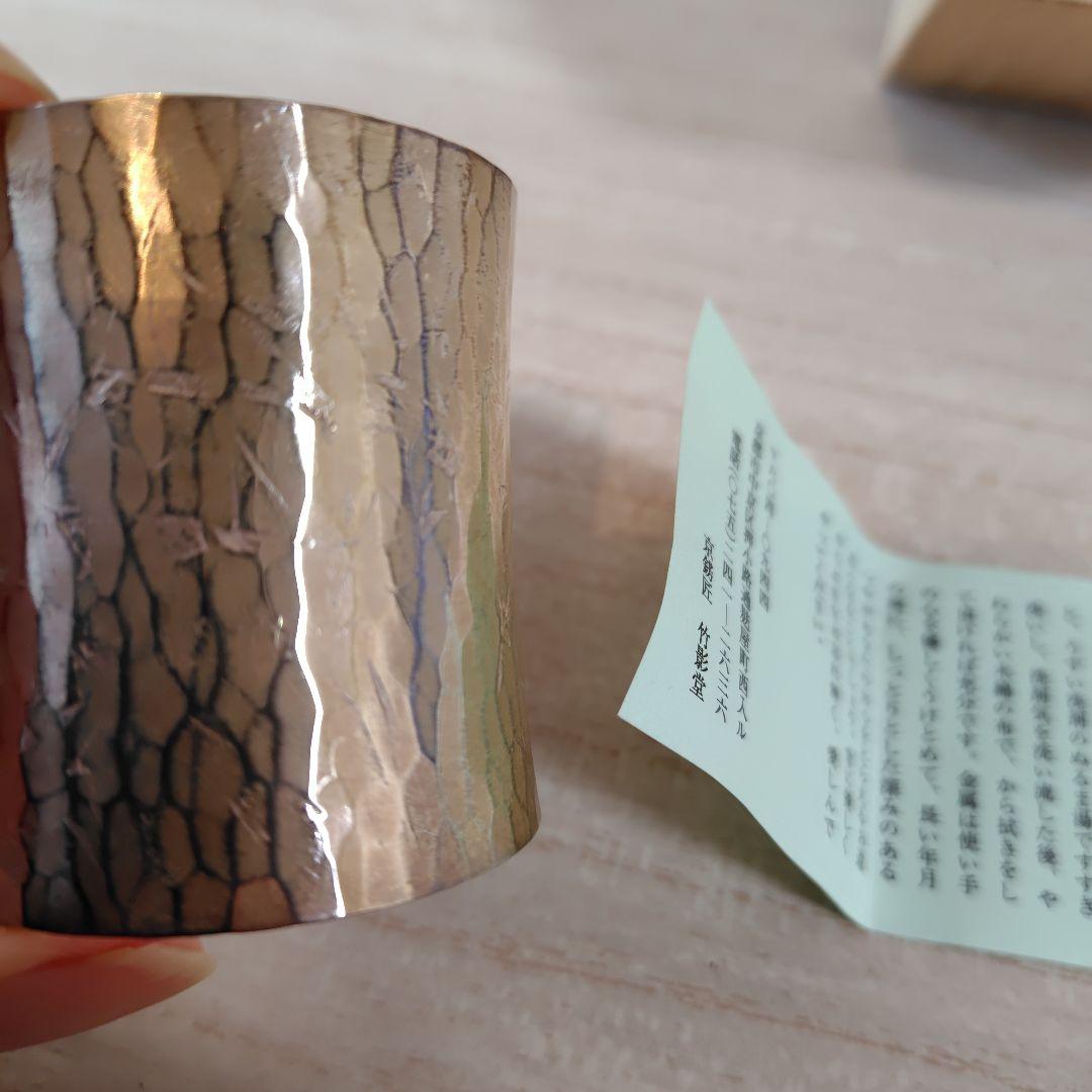 銀仕上銀杏紋蓋置