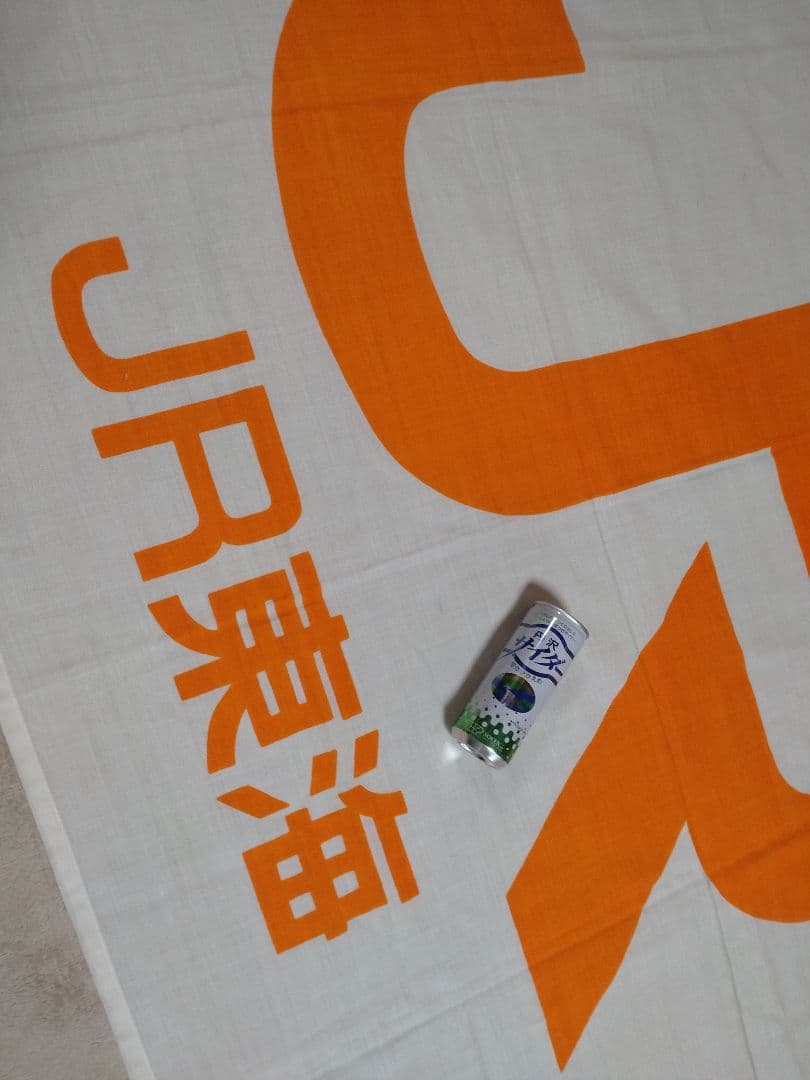 ■JR東海　ロゴ入り　フラッグ　社旗