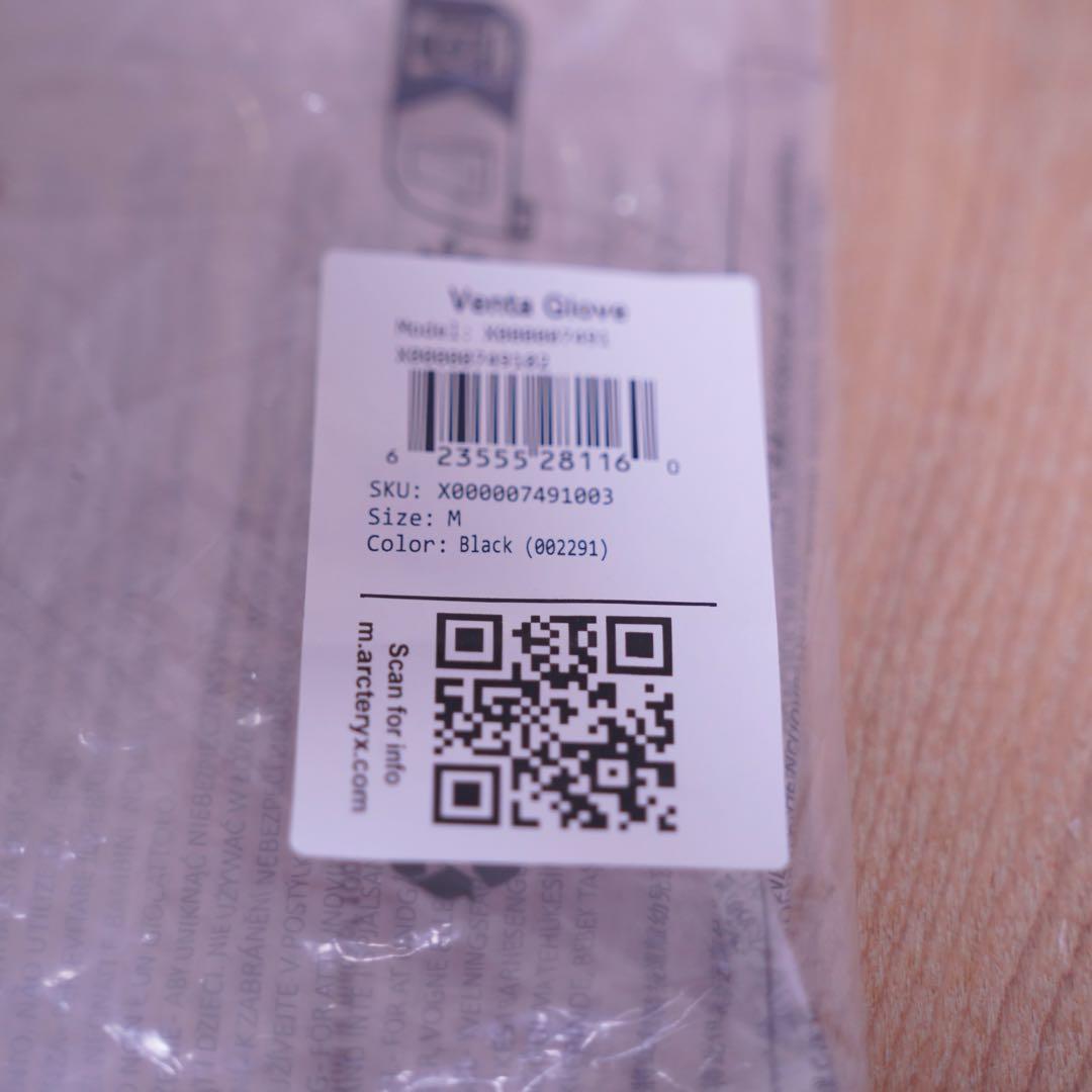 アークテリクス ベンタ グローブ　Mサイズ