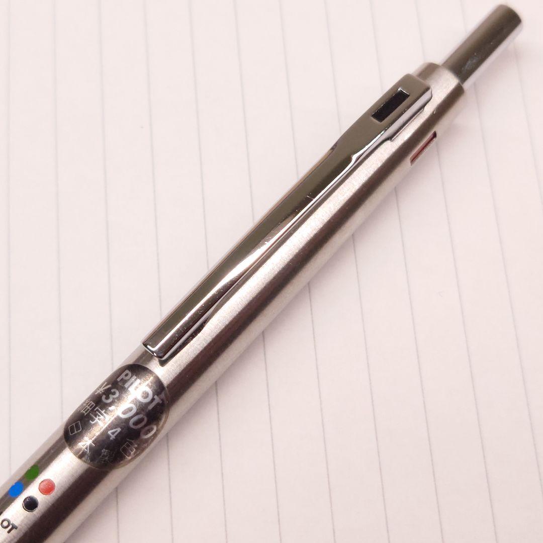 PILOT 細字4色 廃番 廃盤 多機能ペン ボールペン 振り子式