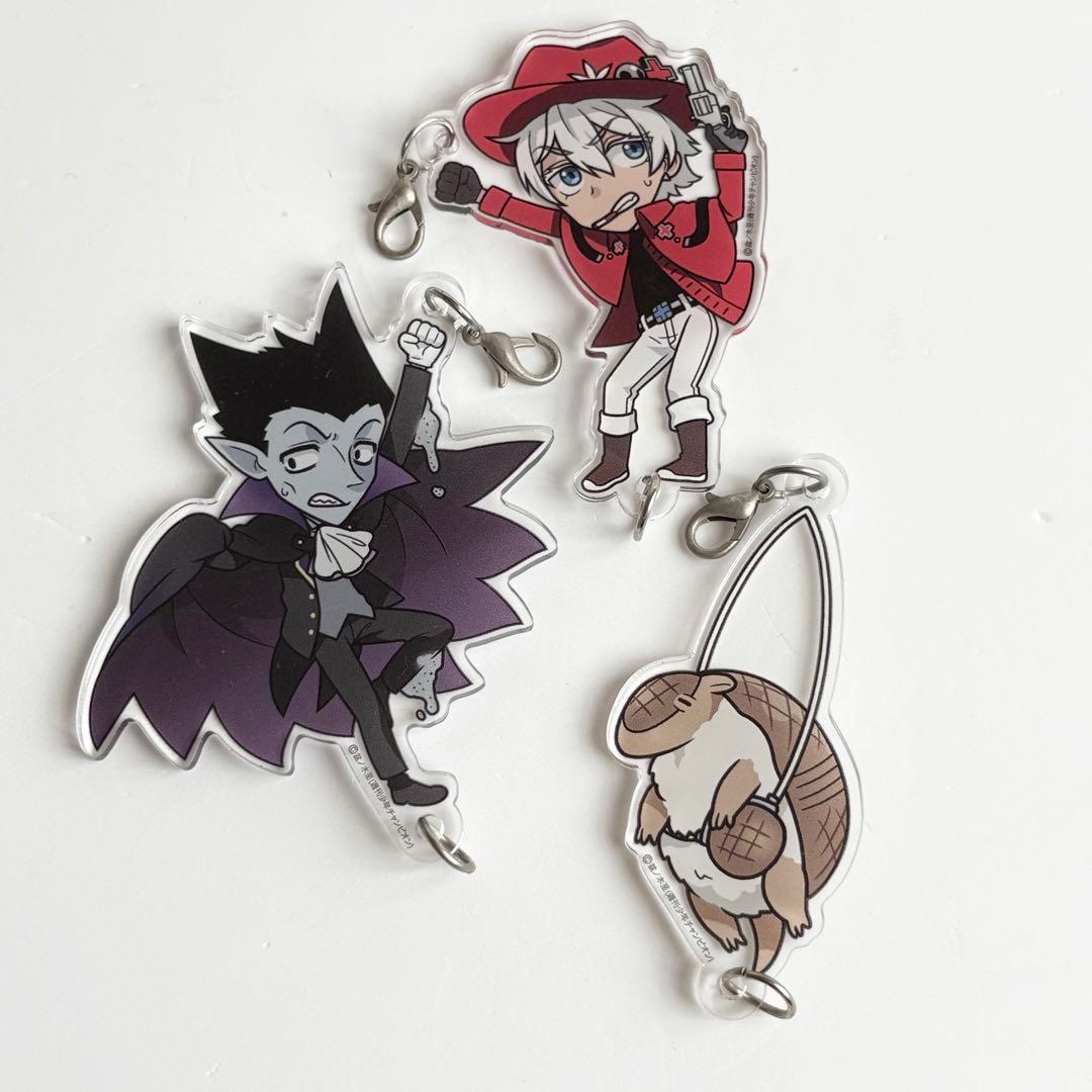 吸血鬼すぐ死ぬ つかまりんこ アクリルキーホルダー
