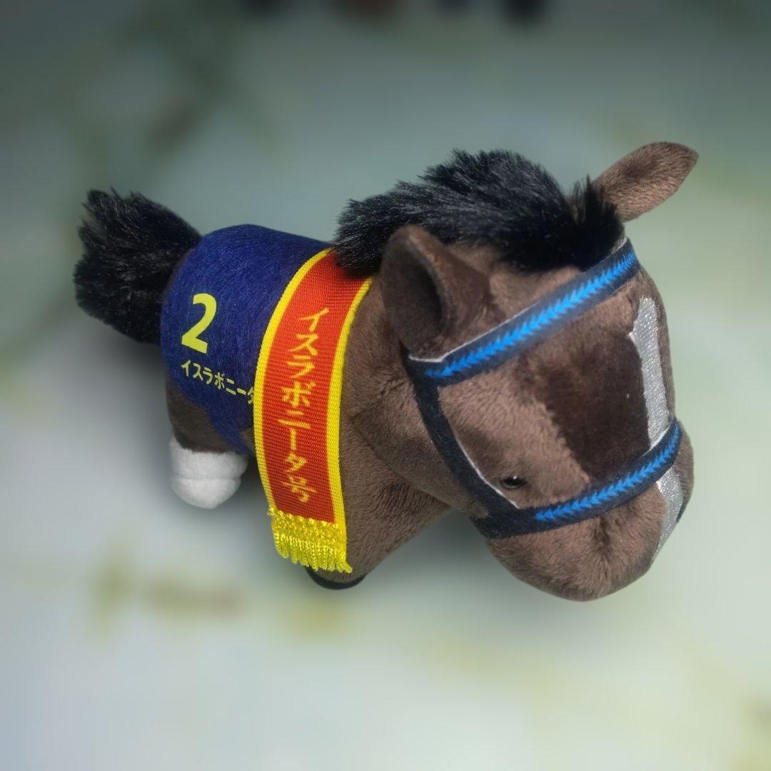 サラブレッドコレクション マスコットボールチェーン32コンプ＆リバティアイランド