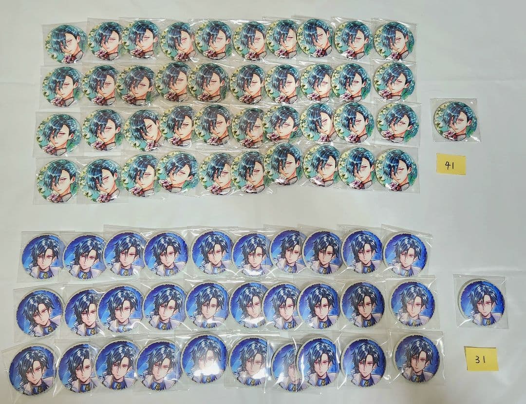 悪魔執事と黒い猫 あくねこ ハウレス