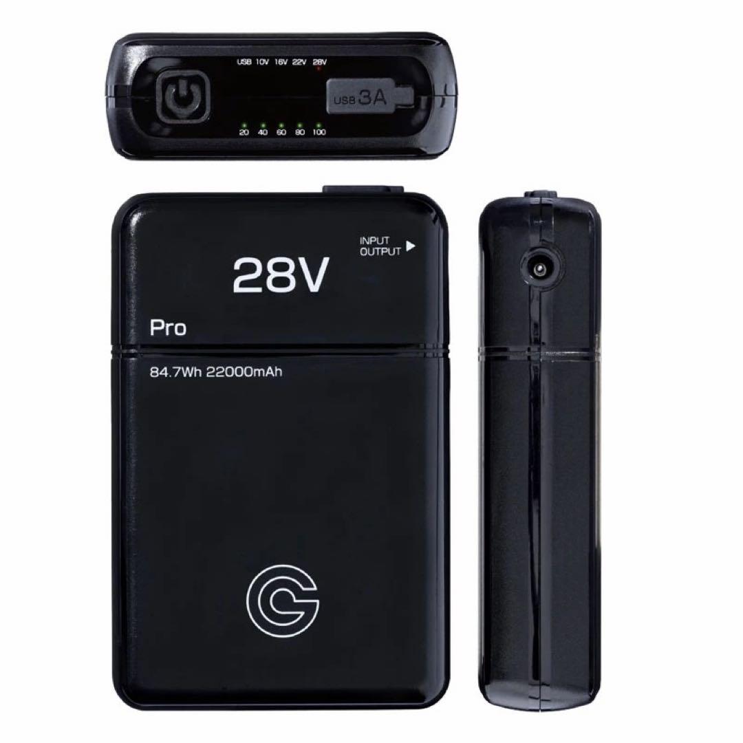 今年モデル　長信ジャパン ワインレッド　GB428 バッテリー ファン 28V