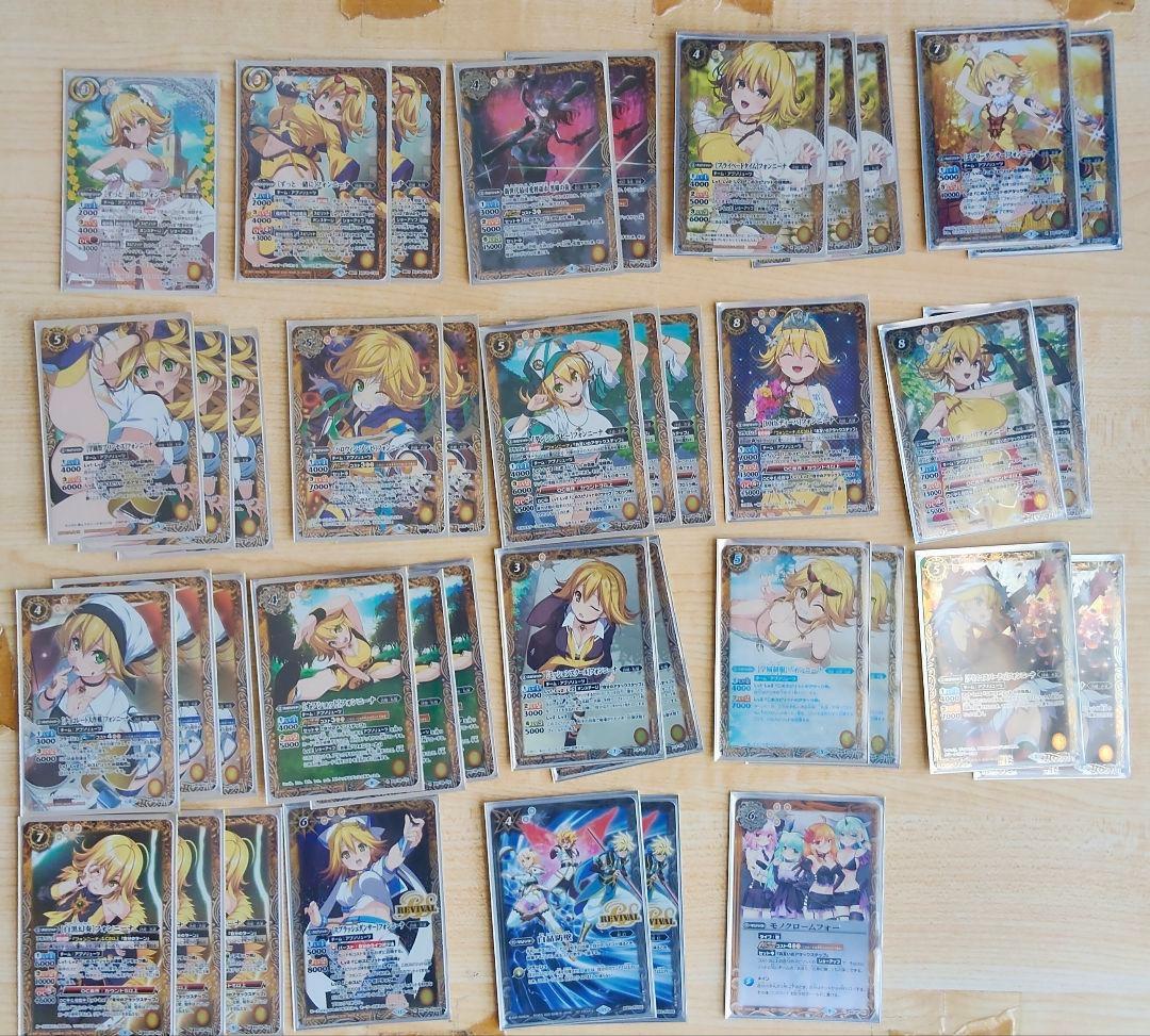 バトスピ フォンニーナ デッキ (シークレット・おまけ付)