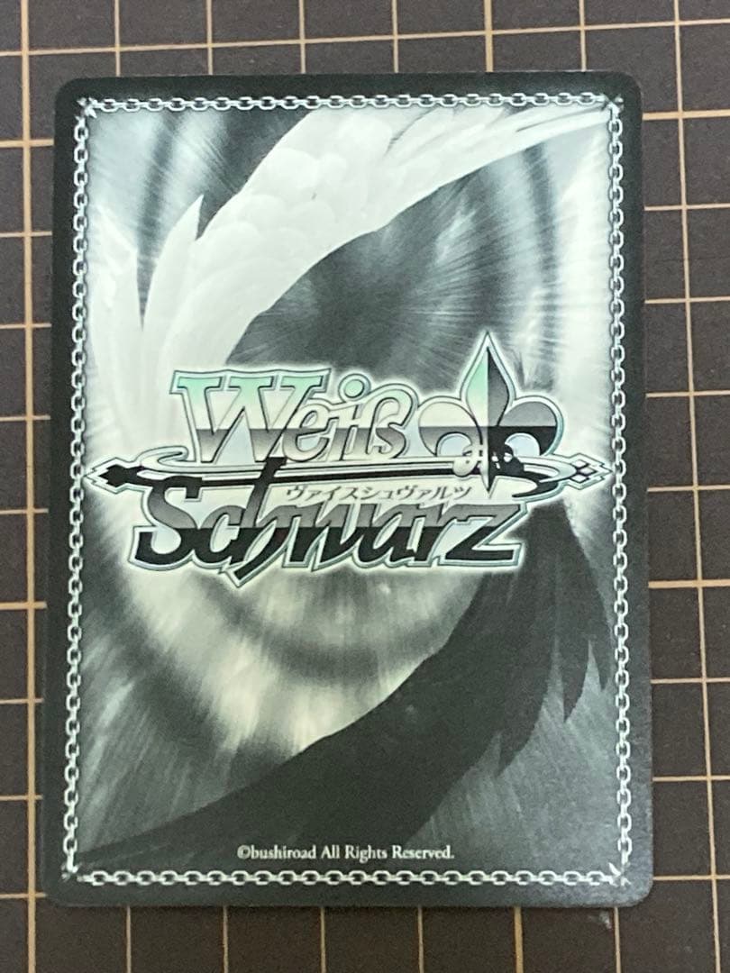 バニーガール先輩 桜島麻衣 sp