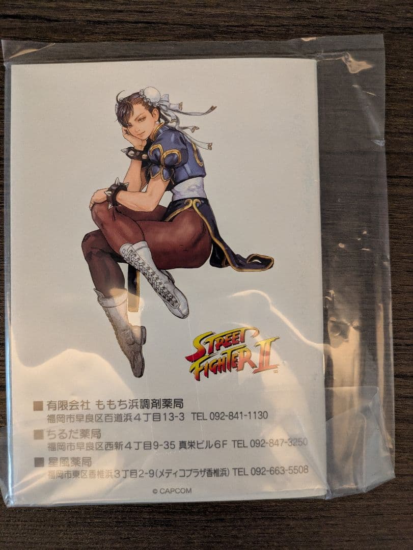 春麗　standby　マックスファクトリー　フィギュア　ストリートファイター