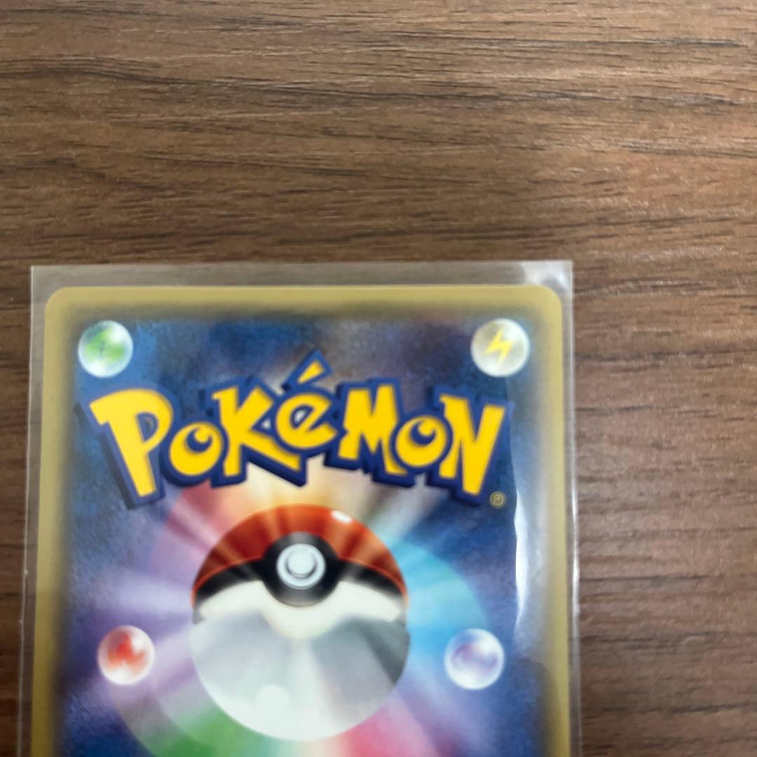 MリザードンEX 20th ポケットモンスターカードゲーム スターターパック