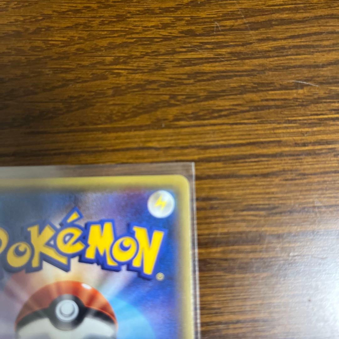 MリザードンEX 20th ポケットモンスターカードゲーム スターターパック