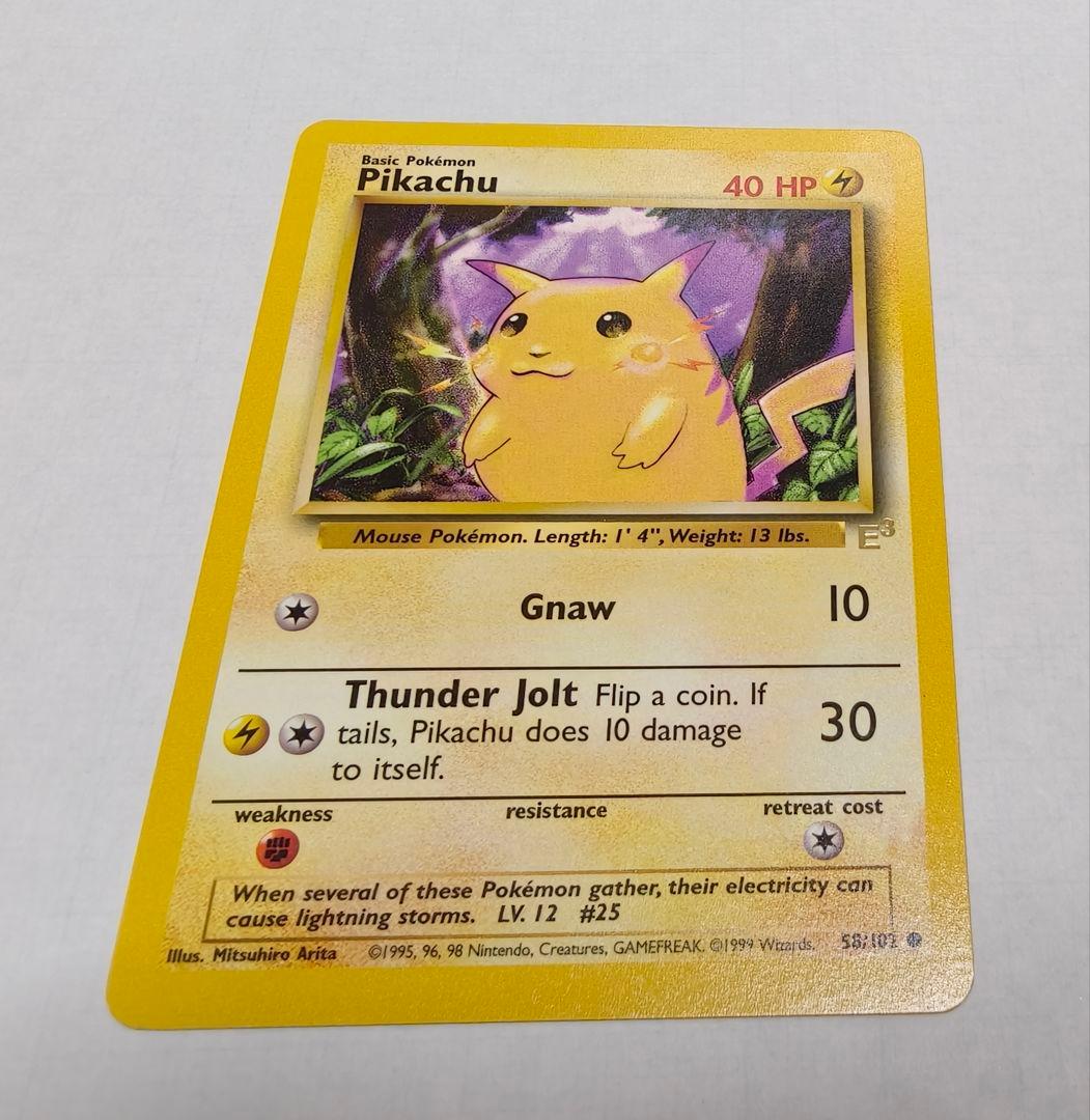 超希少　pikachu E3 stamp　ピカチュウ　ポケモンカード