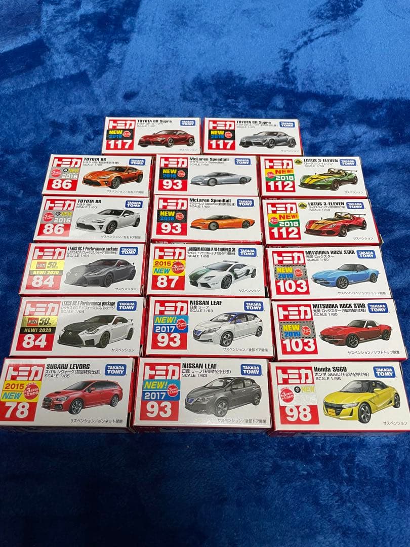 トミカ　セット5