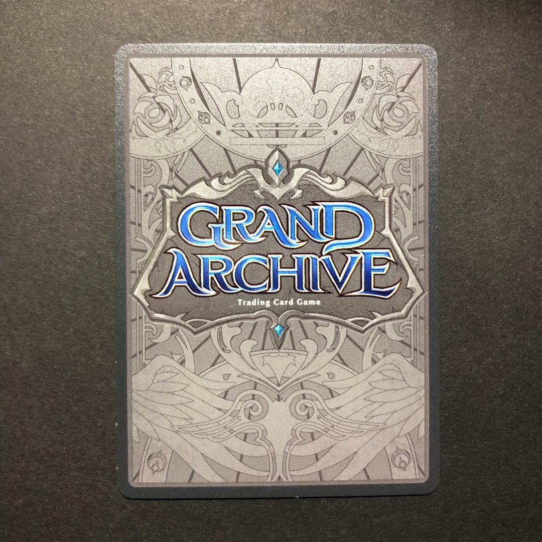 Lorraine, Wandering Warrior プロモFOIL