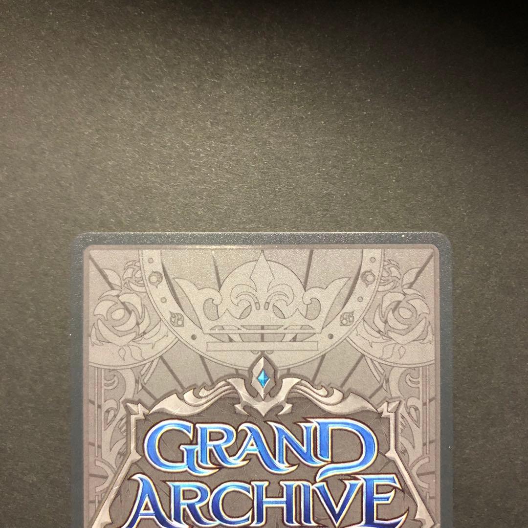 Lorraine, Wandering Warrior プロモFOIL