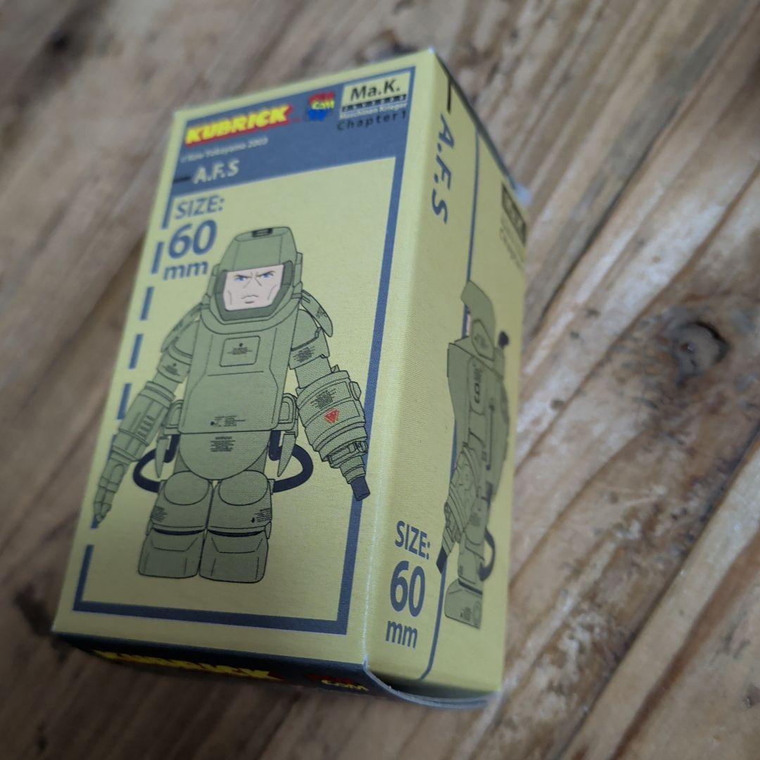 KUBRICK キューブリックマシーネンクリーガー　7個　メディコムトイ