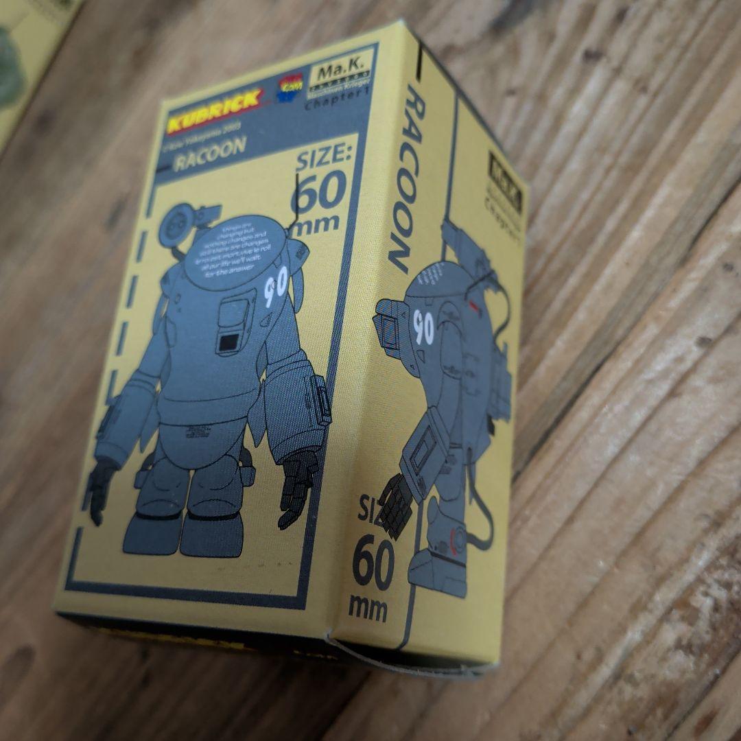 KUBRICK キューブリックマシーネンクリーガー　7個　メディコムトイ