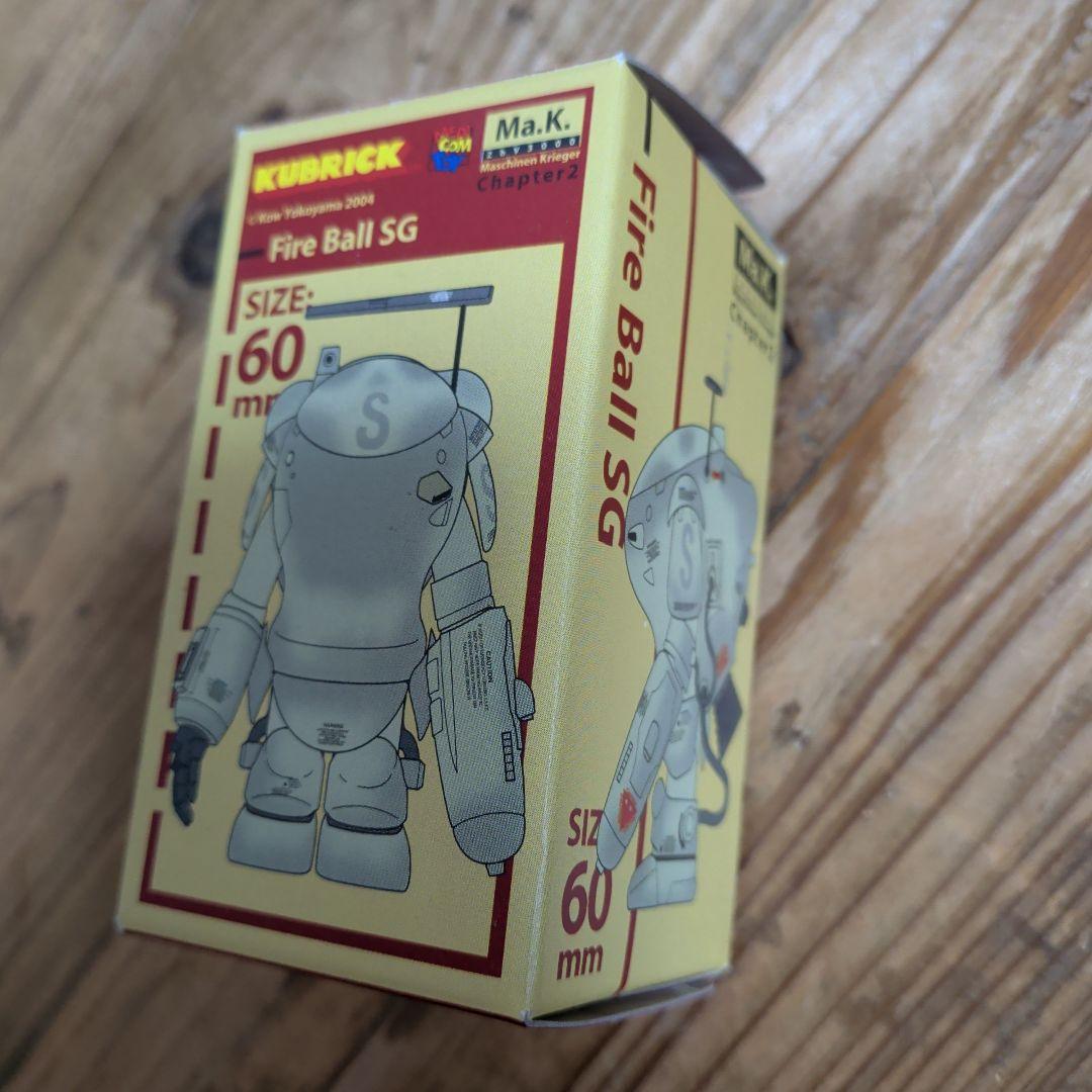 KUBRICK キューブリックマシーネンクリーガー　7個　メディコムトイ