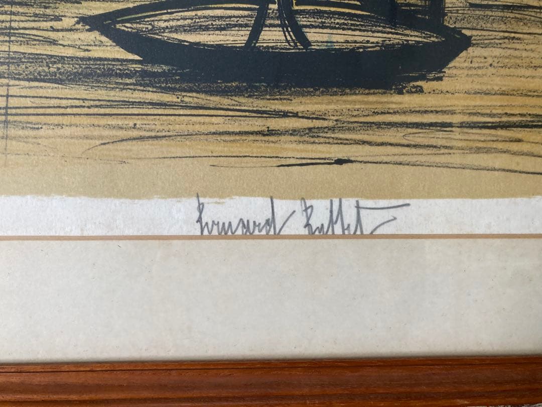 ベルナールビュッフェ　69/180