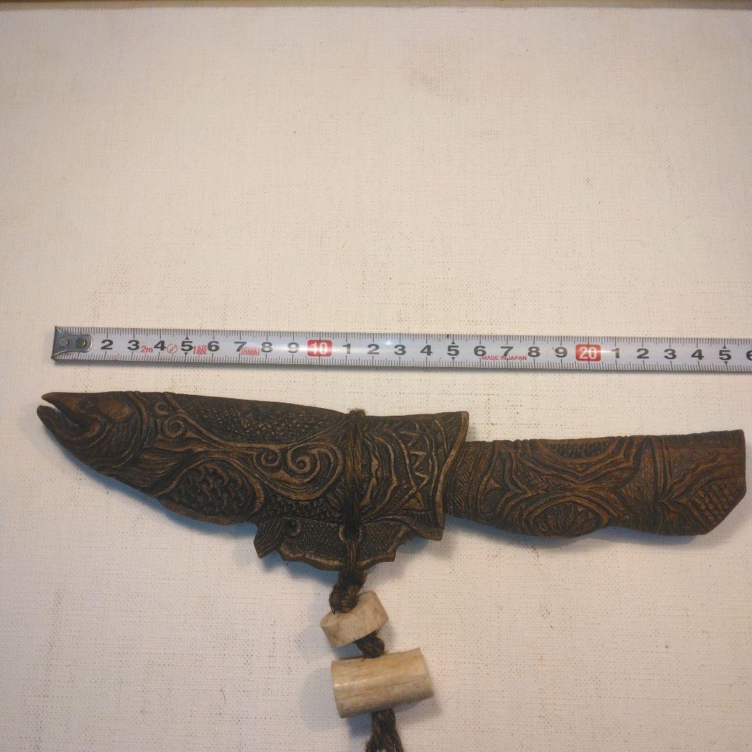 アイヌマキリ　工芸品　北海道