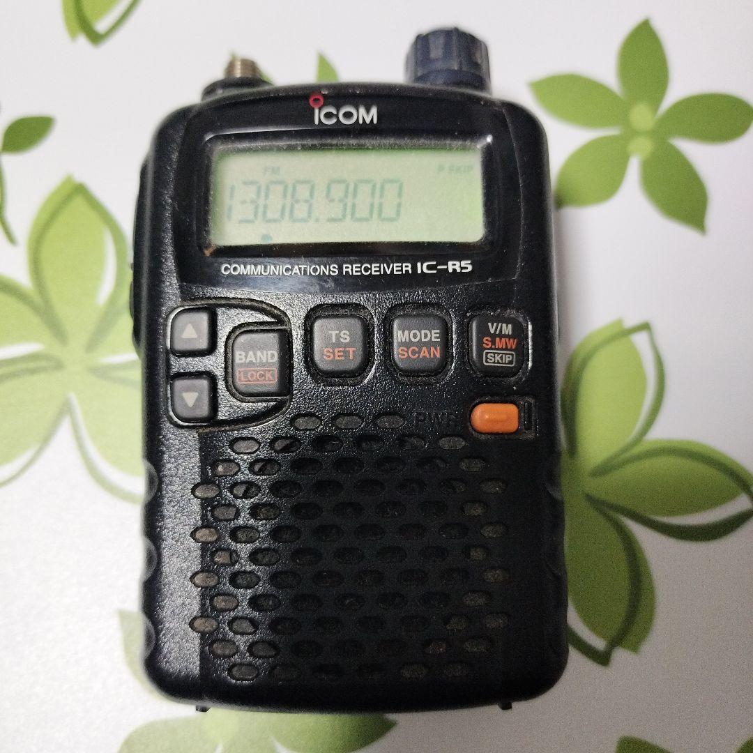 アイコム　ICOM IC-R5 受信機