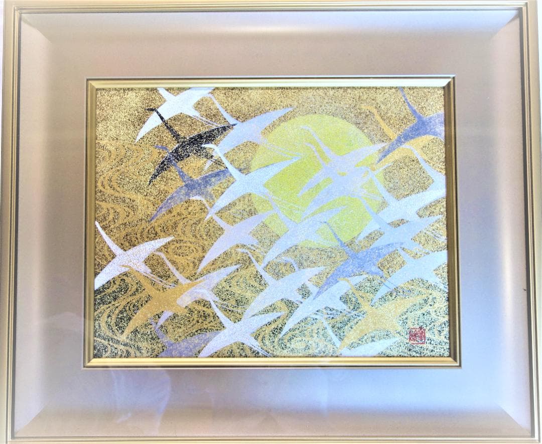 日本画　琳派　渡辺章雄 作　千羽鶴