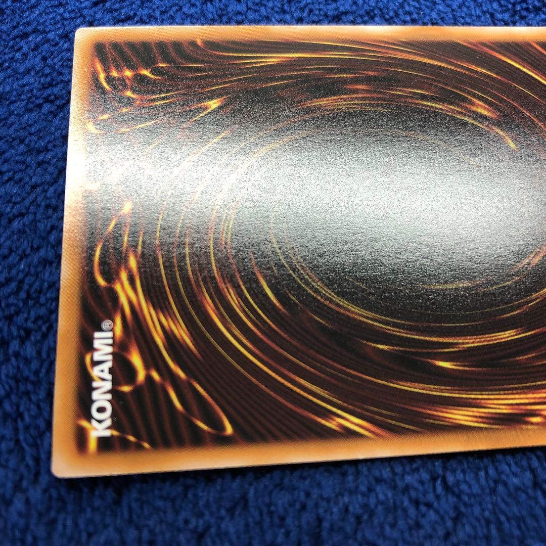 コスモス姫のお戯れ　オーバーラッシュ