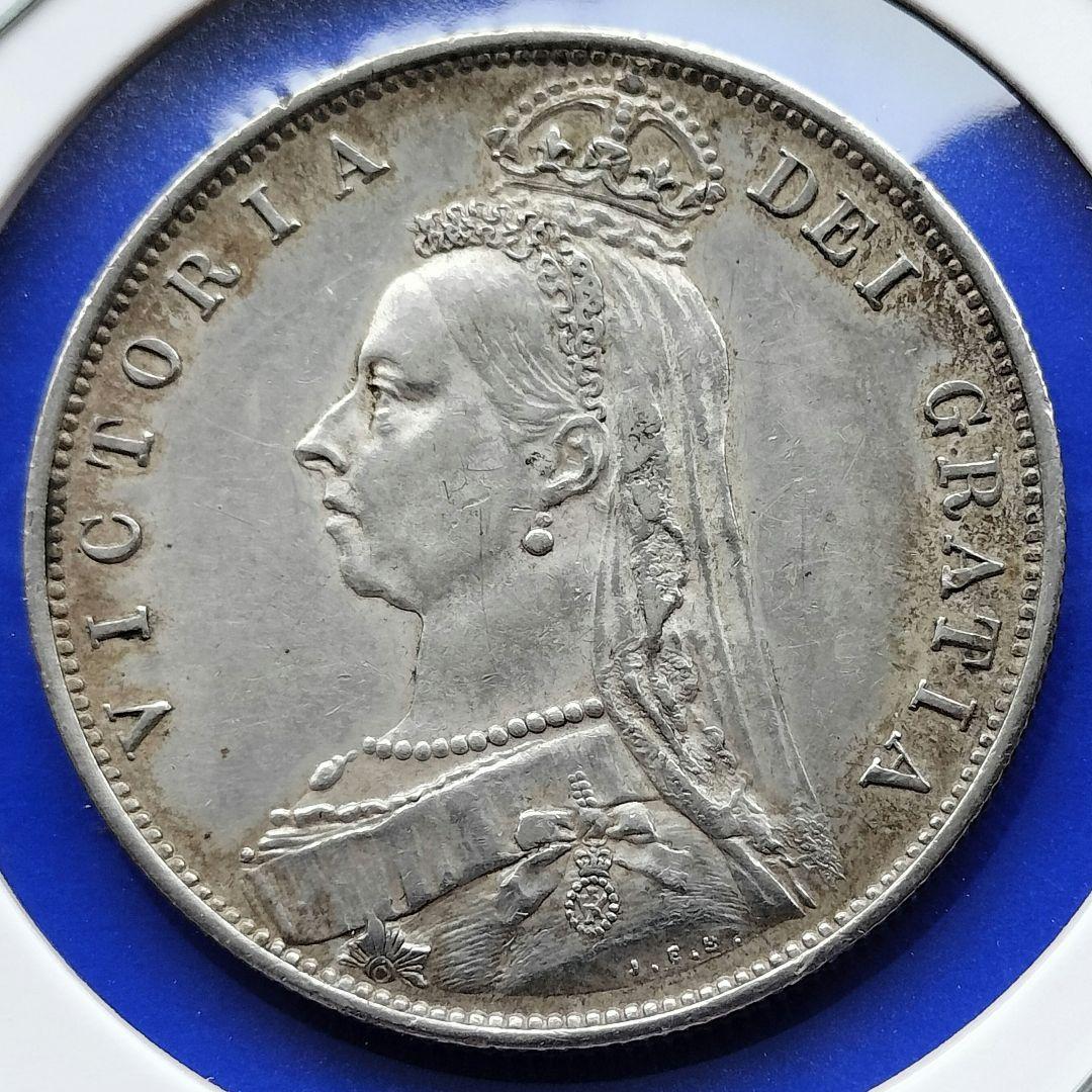 美品❗️ハーフクラウン銀貨(ヴィクトリア女王ジュビリーヘッド)1887イギリス