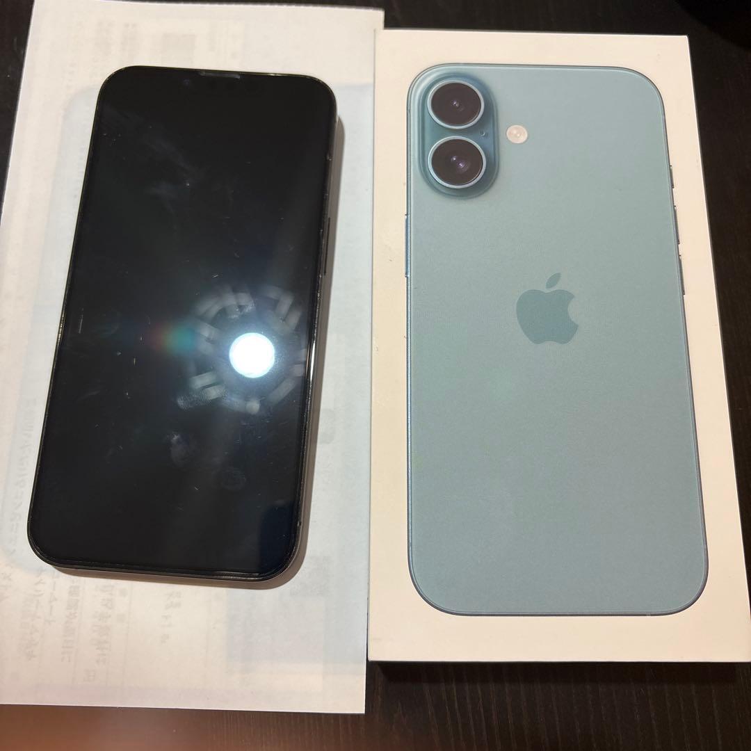 Apple iPhone 13 Pro グラファイト 本体カバー付き最終値下げ