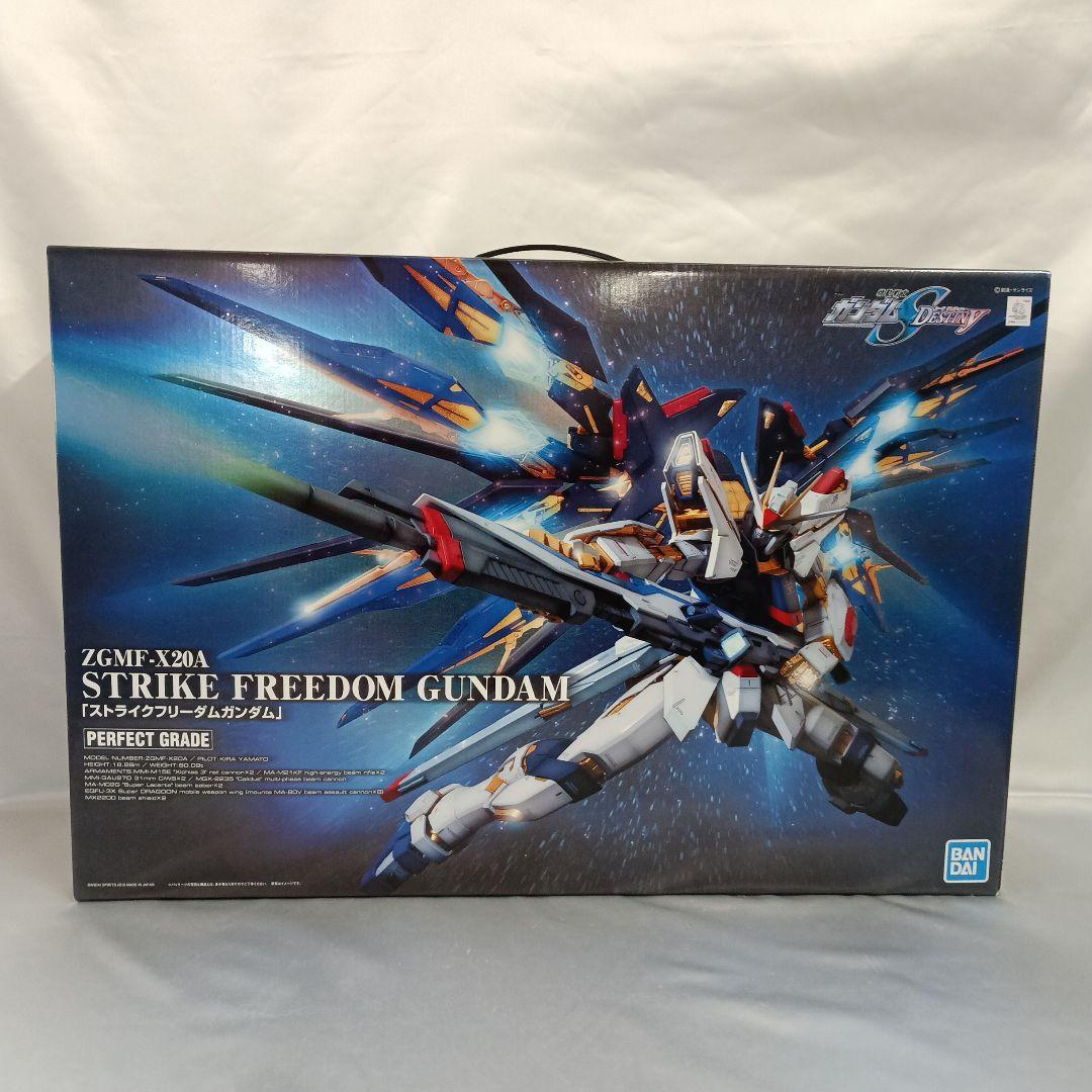 1/60 PG ZGMF-X20A ストライクフリーダムガンダム 5063056