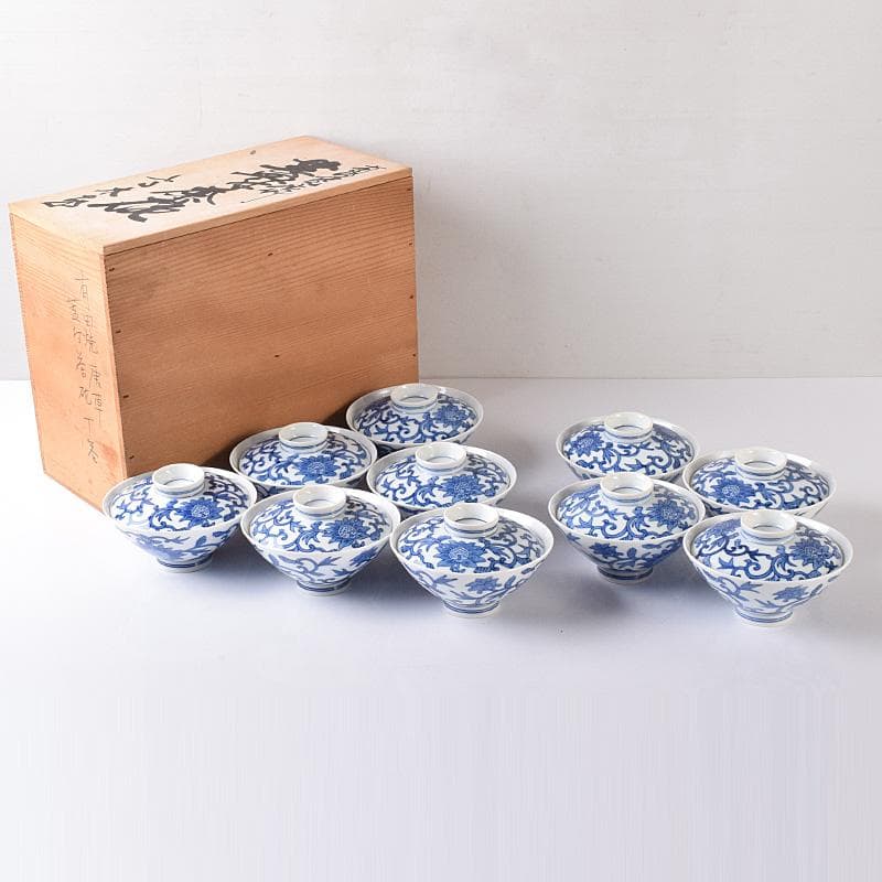 和食器　有田焼　華山萬右衛門作　唐草文　蓋付茶碗　十客　共箱　C　7613A