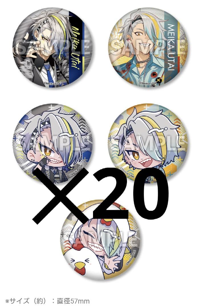 よ*ち様 歌衣メイカ ローソン コラボ 缶バッジ 全5種 コンプリート　20個セ