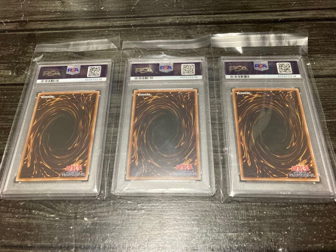 PSA10 白の聖女エクレシア 25thシークレット 白の物語 絵違い　3枚