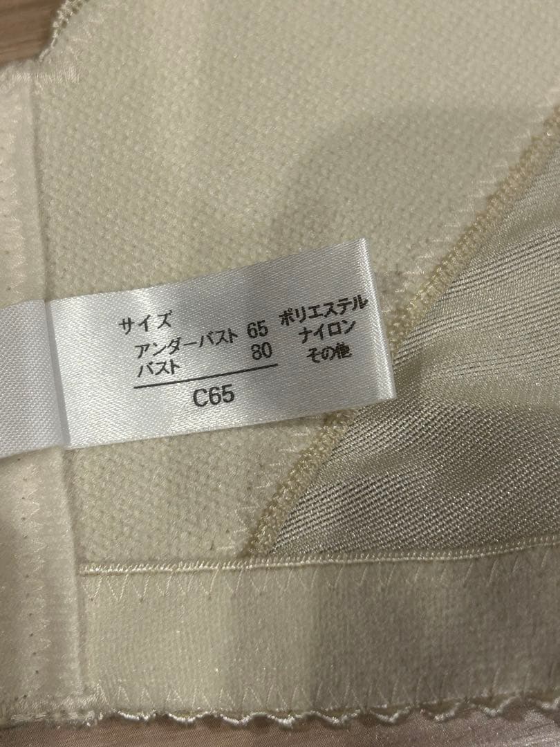 mirror mirror ブライダルインナー ビスチェ