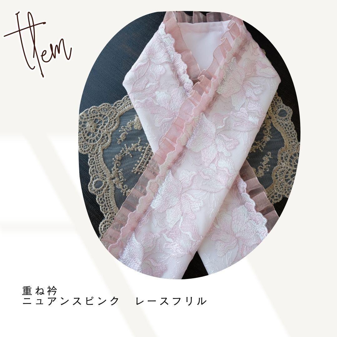 振袖フルセット　ライトピンク　ニュアンスコーデ　成人式　卒業式