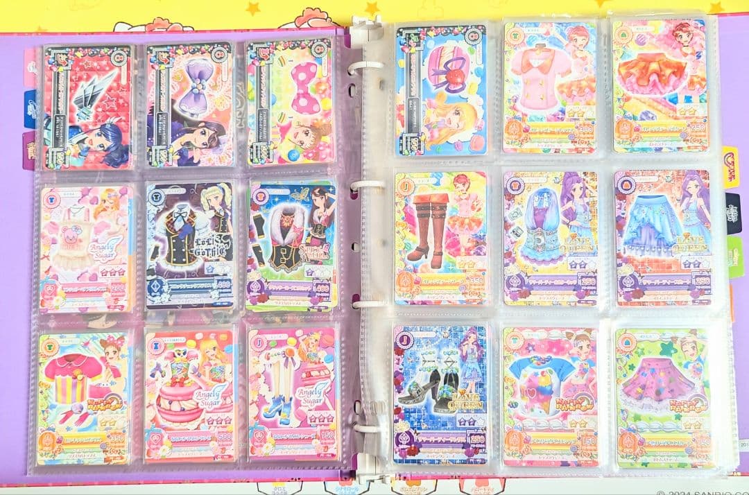 アイカツ！　プロモーションカード　PC フルコンプリート　229枚