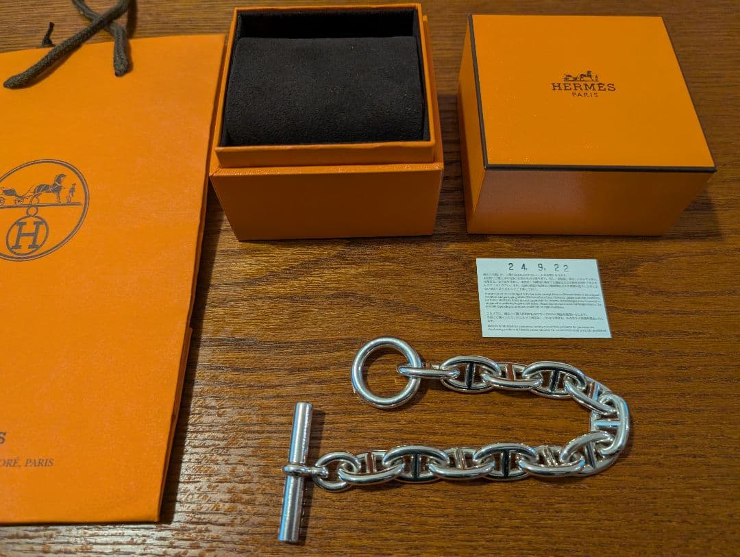 HERMES シルバーチェーンブレスレット