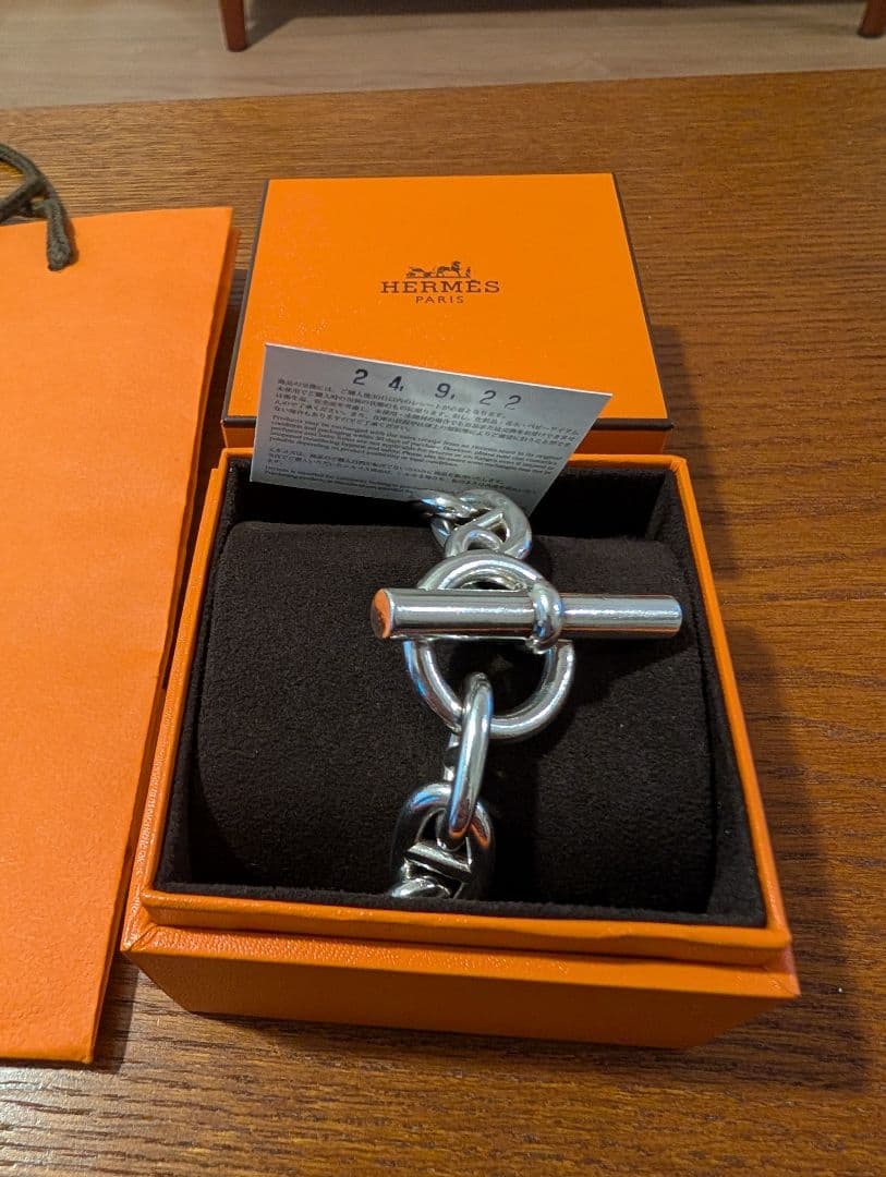 HERMES シルバーチェーンブレスレット